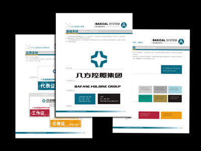 杭州企業(yè)形象策劃與平面設(shè)計(jì) 打造專業(yè)樣本與VI系統(tǒng)的視覺(jué)之道